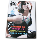 TATTOO fashion vol.7